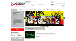 Desktop Screenshot of eco-group.ru